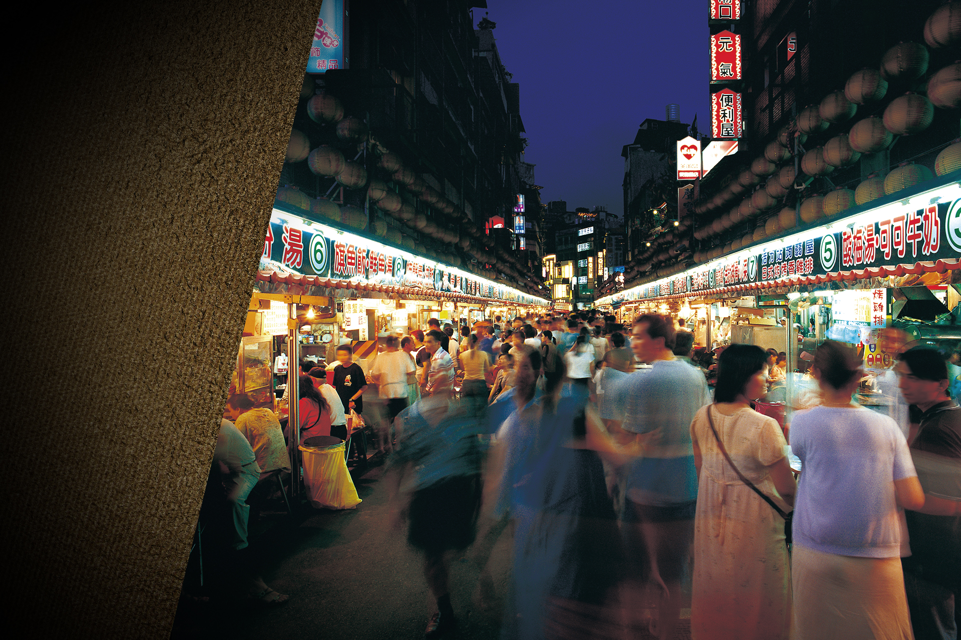 touringsites-miaokow-Night-Market-2 touringsites-miaokow-Night-Market-2